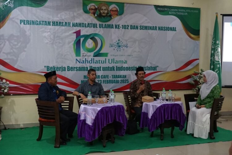 Seminar Pendidikan NU: Menuju Indonesia Emas 2045 dan Kemaslahatan Umat Manusia